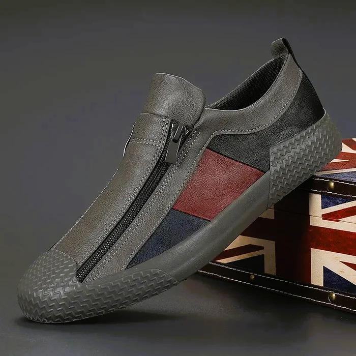 Leather Zip Sneakers